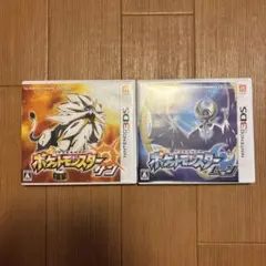 ポケットモンスター XY、サンムーン3DSソフト4本セット　カビゴンGX2枚付き ポケットモンスター XY、サンムーン3DSソフト4本セット カビゴンGX2枚