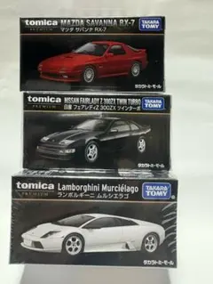トミカリミテッドヴィンテージNEO マツダ RX-7 2台セット トミカリミテッドヴィンテージ NEO RX-7 2台セット - メルカリ