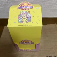 【正規品】韓国ピカチュウ 箱入り 12枚セット‼️ ボンボンドロップステッカー