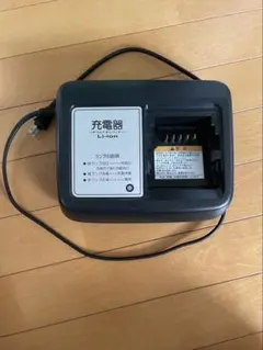 ヤマハ 電動自転車用充電器 X90-00 - メルカリ