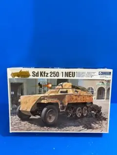 61 Sd.Kfz.250/1 NEU グンゼ産業（Gunze Sangyo）のサムネイル