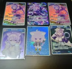 ホロカ　猫又おかゆ　SR SY S RR セット