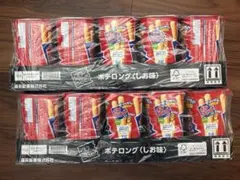 ポテロング20箱セット　お菓子まとめ売り　エコメルカリ便限定のサムネイル