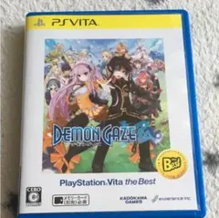 デモンゲイズ PlayStation Vita the Best