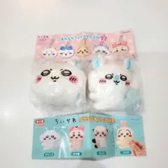 ちいかわ　もちもちフェイスマスコット2&クリップぬいぐるみ2　モモンガ2こセット