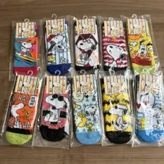 SNOOPY スヌーピーのびのびソックス　19-24cm 10足