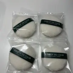 STAR OF THE COLOR パフ 4個セットのサムネイル