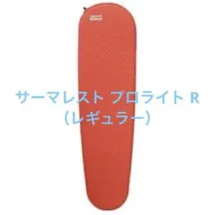 Item thumbnail for item da979e86-3668-4540-9e0b-b76ba5faaa1f