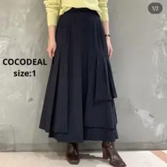 COCODEAL 美品 ピンストライプアシメペプラムタックスカート ココディール
