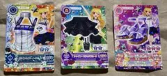 キウイ様専用 アイカツカード