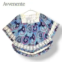 ＊Avvenente アベネンテ＊ トップス ポンチョ シフォン レース