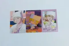 PLAVE PLBBUU（PLBBUU Ver.）ノア トレカ