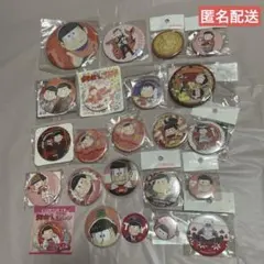 ☆おそ松さん☆HMV・マルイ限定/天使アイドル☆グリッター缶バッジ