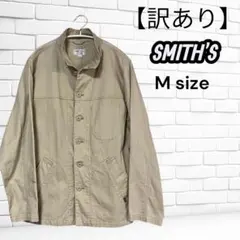【訳あり】SMITH'S カバーオール ジャケット ベージュMサイズのサムネイル