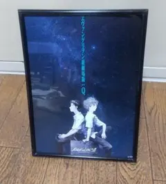 激レア ヱヴァンゲリヲン新劇場版：Ｑ 綾波レイ B2ポスター 非売品 限定 特典 激レア ヱヴァンゲリヲン新劇場版：Q 綾波レイ B2ポスター 非売品