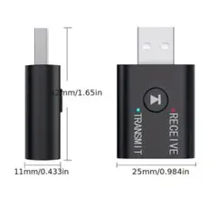 ★新品★Bluetooth 5.0★オーディオ★トランスミッター★レシーバー★