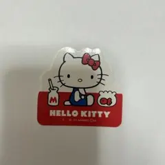 昭和レトロ サンリオ ハローキティ 電話帳 - メルカリ