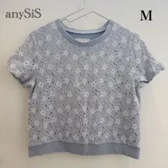 エニィスィス 花柄レース半袖カットソー 2 M 水色 フラワーのサムネイル