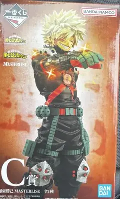 僕のヒーローアカデミア C賞 爆轟勝己 おまけ付き - メルカリ