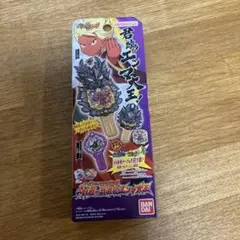 妖怪ウォッチ DX妖怪アークシリーズ04 妖魔一武道会 エンマ大王