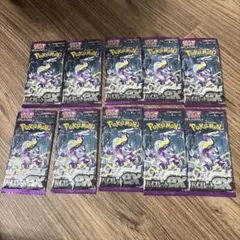 ポケモンカードゲーム バイオレットex 10パック 新品未開封