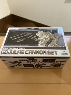 スーパーロボット大戦OG クルセイド ネオ・グランゾン MP U-13 - メルカリ