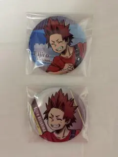 僕のヒーローアカデミア　切島鋭児郎　缶バッジ　2点