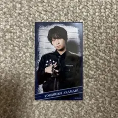 アクターズリーグ 2.5次元