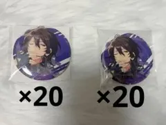 あんスタ 朔間零 缶バッジ