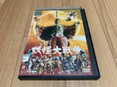 キューシュータナカ様 リクエスト 5点 まとめ商品