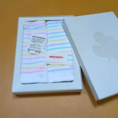 ＊専用ベビー　Miki House ストライプガーゼバスタオルセット