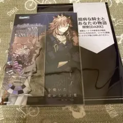 OVER REQUIEMZ オーバーレクイエムズ　アリスNET ノイル