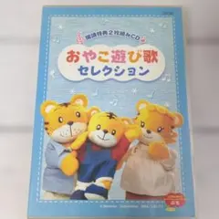 Item thumbnail for item d63f1311-183e-4f82-9d7e-cd33265a0dda