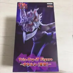 ダンダダン オカルン（変身） フィギュア