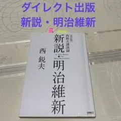 Item thumbnail for item 539215ab-3edb-4643-8095-767bf333fef4