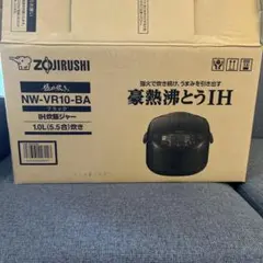 Zojirushi NW-VR10-BA 炊飯器 1.0L5合炊きのサムネイル