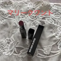 【新品未使用品✨】MARY QUANT リップスティック 026のサムネイル