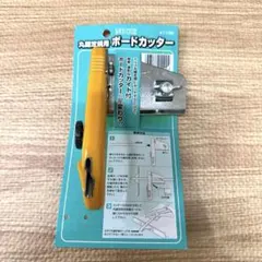 Item thumbnail for item abbf2d6d-03a6-41c4-9ef2-029a2c68894d