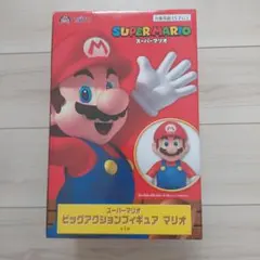 TAITO ビッグアクションフィギュア マリオ
