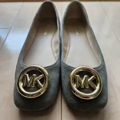 MICHAEL KORS グレー フラットシューズのサムネイル
