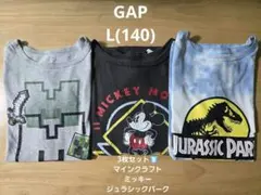 GAP 半袖Tシャツ 3枚セット ミッキー マインクラフト ジュラシックパーク