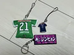 セレッソ大阪キムジンヒョン選手ガチャまとめ売り