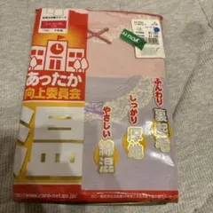 Item thumbnail for item fcdc4f2a-82cd-4bcc-8682-673a296ddc56