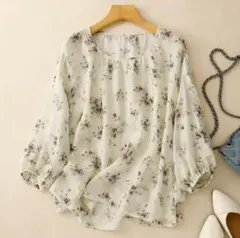 Item thumbnail for item a520ee2e-6408-44a4-a65b-bd045ef46d17