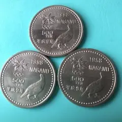 n*w様 プルーフ硬貨1998年長野オリンピック記念硬貨セット 2025年最新】Yahoo!オークション -長野オリンピック記念 貨幣