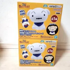 2025年最新】灼熱のカスカベダンサーズ シロルームライトの人気