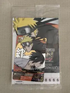 【新品未開封】ナルト 絆 映画限定プロモ ナルティメットフォーメーション 非売品