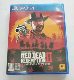 PS4 レッドデッドリデンプション2　美品