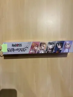 regloss キャラクターグッズ