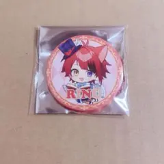 すとぷり 2022New Year缶バッジ 莉犬 - メルカリ